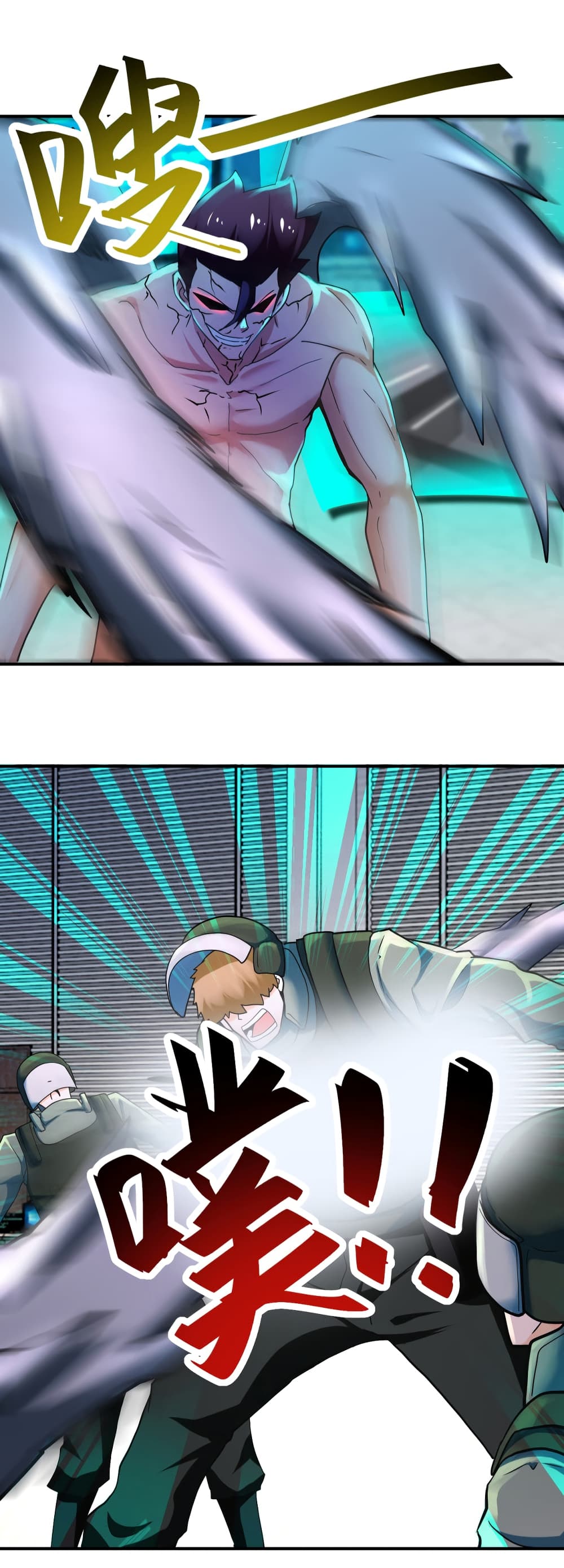 Apocalyptic Super System 380 (25)